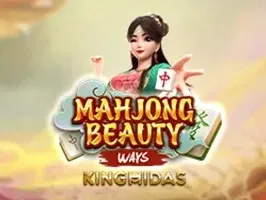 ไพ่นกกระจอก สาวงาม game icon